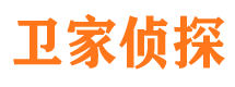 大武口找人公司